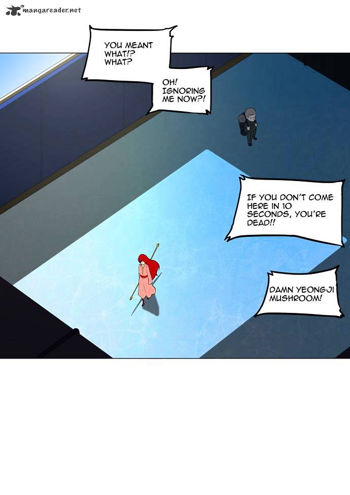 Tower of God, Chapter 72 image 33